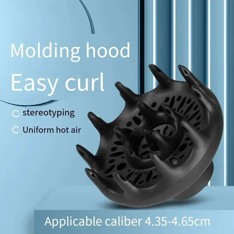 

For 4.3-4.6cm Styling Curly Hair Dryer Curl Baking Cover Loose Wind Set Style Artifact Universal Hairdress Blower Salon Tool