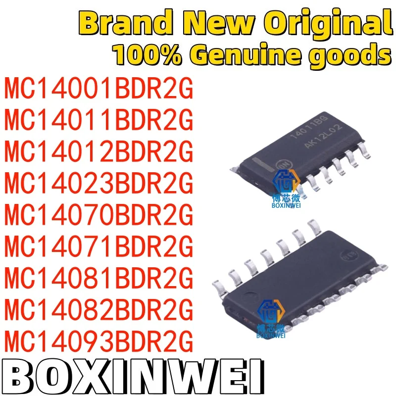 (10 pieces)MC14001BDR2G MC14011BDR2G MC14012BDR2G MC14023BDR2G MC14070BDR2G MC14071BDR2G MC14081BDR2G MC14082BDR2G MC14093BDR2G