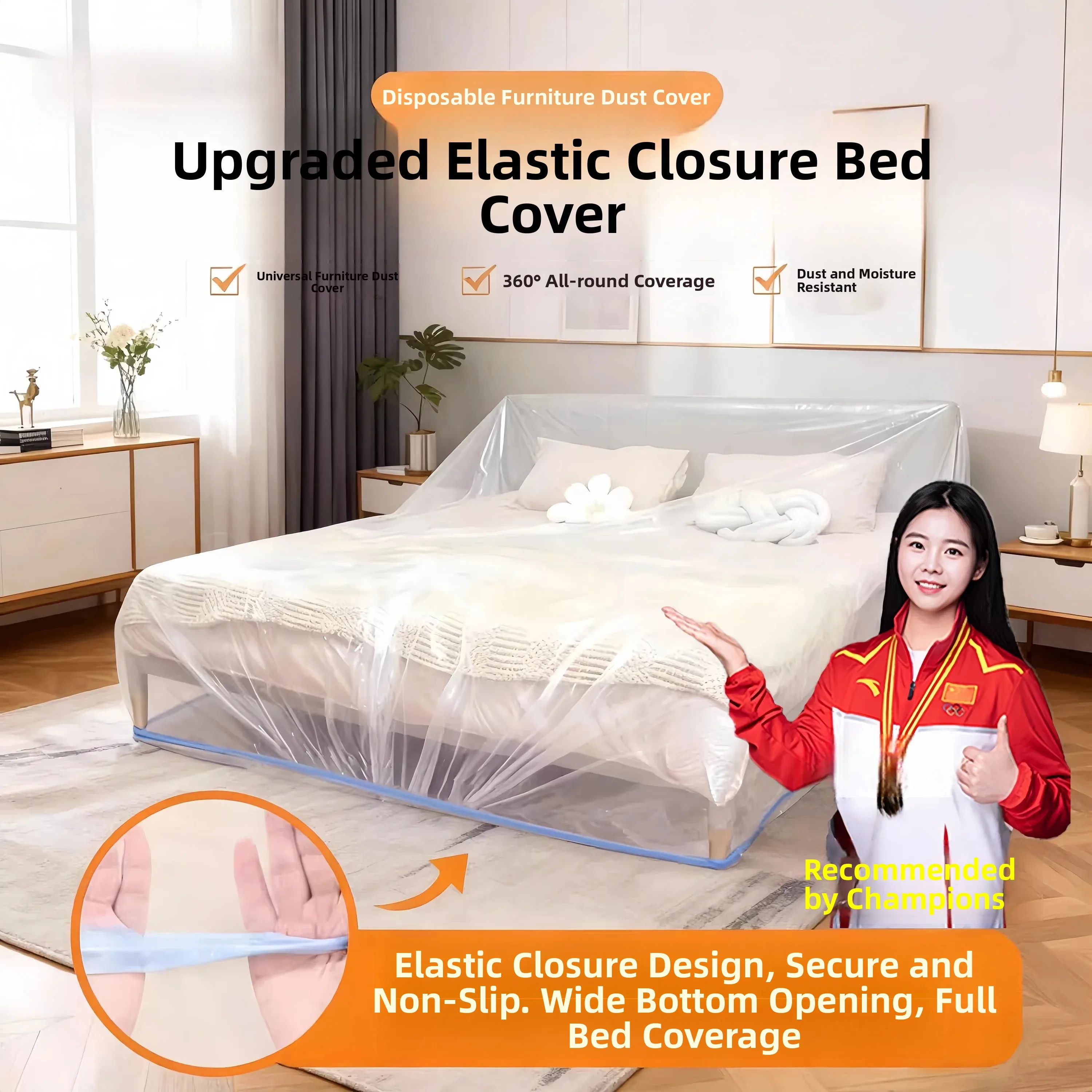 disposable-universal-full-coverage-dustproof-plastic-film-sofa-waterproof-protection-cover-for-furniture-decoration