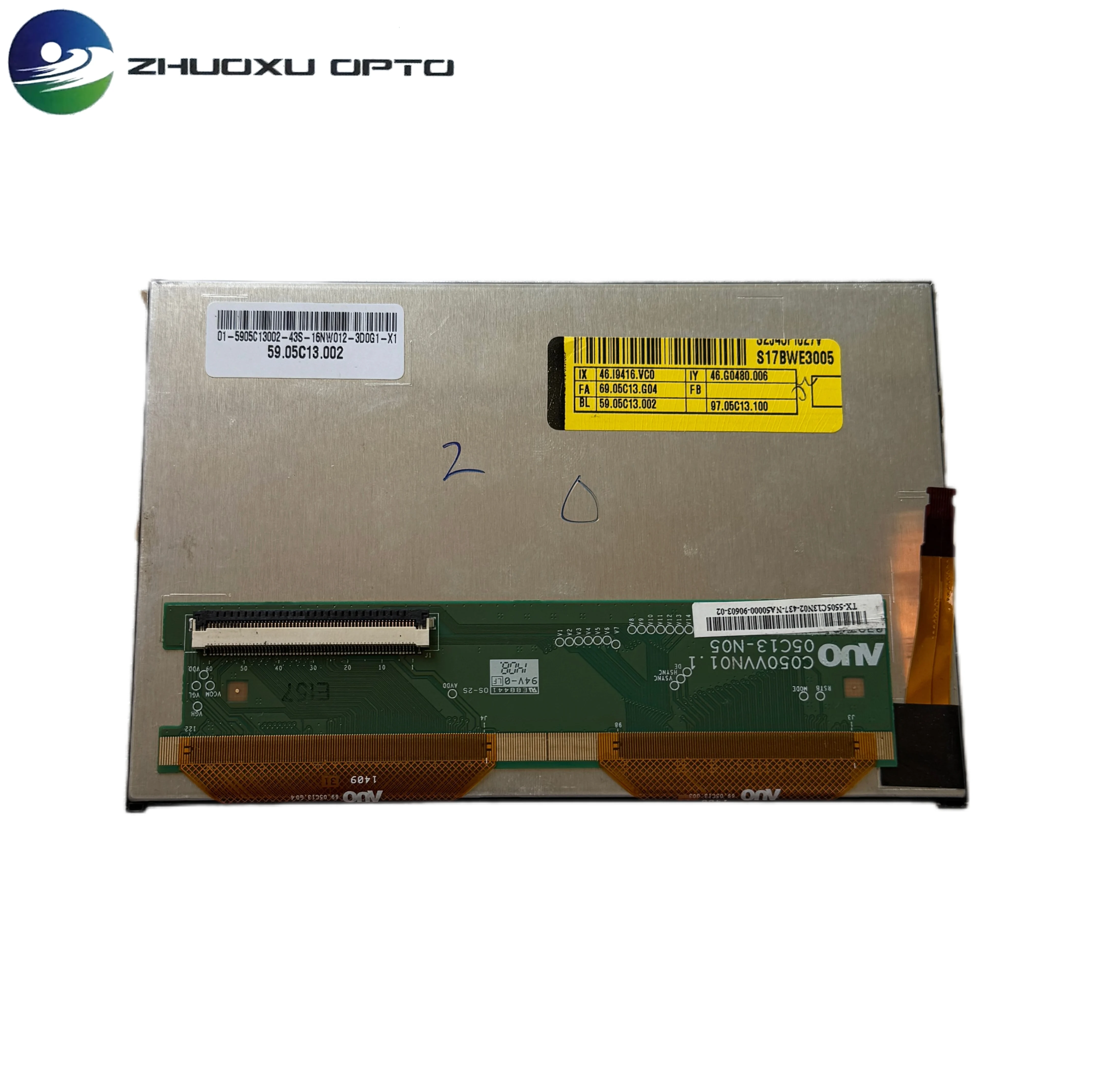 

C050VVN01.1 C050VVN01 Оригинальный 5-дюймовый ЖК-дисплей класса A+ для автомобильной GPS-навигации и DVD-плеера для AUO