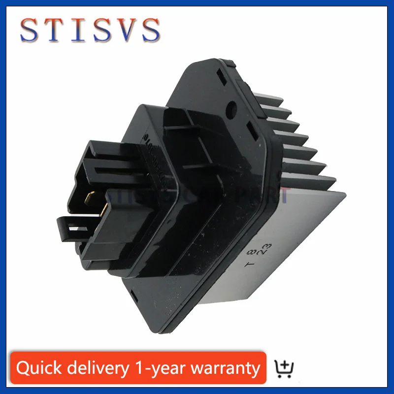 

Резистор двигателя вентилятора отопителя LR031677 для Land Rover LR3 LR4 Range Rover Sport, новый PCE500010 077800-1070, автомобильные аксессуары