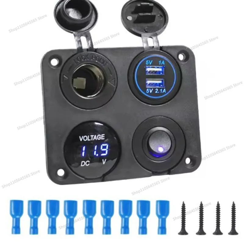 For four hole car, yacht, RV, ship modification switch with cigarette lighter, dual USB voltmeter, yacht switch 2.1A