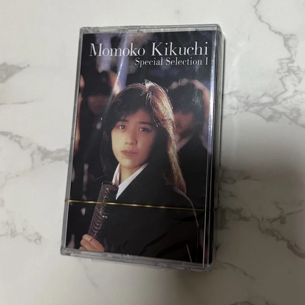 

Brand New Sealed Cassette Tape with Lyric Book Classic J-Pop Collection Free Shipping