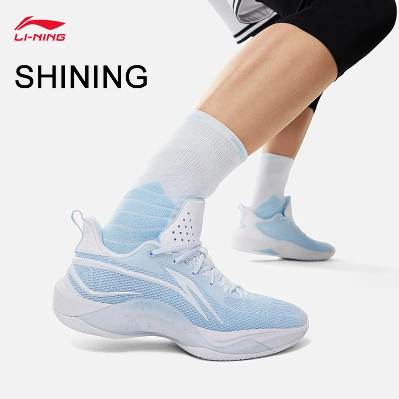 

LI-NING SHINING Men On Court Basketball Shoes Professional Stable Support Sports Shoes Breathble Sneakers ABPU001