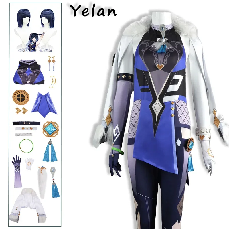 جينشين إمباكت ييلان أزياء تنكرية بذلة عباءة لعبة البدلة الموحدة شعر مستعار أنيمي حفلة الهالوين الزي للنساء الملحقات