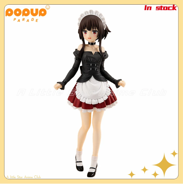 

GSC PUP KONOSUBA — Взрыв в этом чудесном мире! Megumin Рабочая одежда Размер L Игрушки для произведений искусства