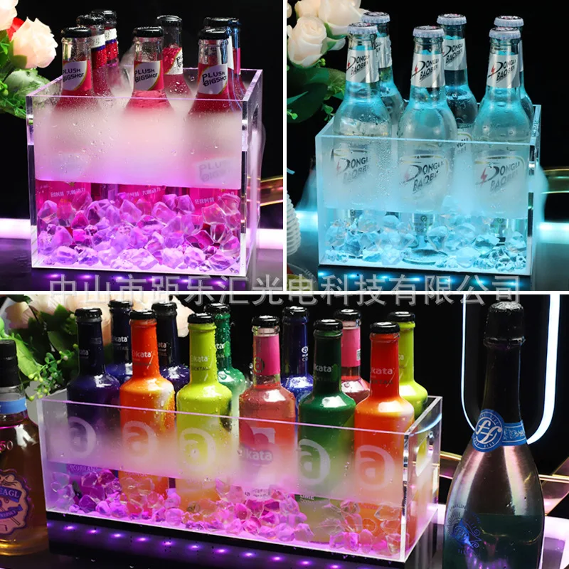 

Bar luminous ice bucket wine frame champagne bucket KTV ice bucket beer case LOGO design soda ice cold