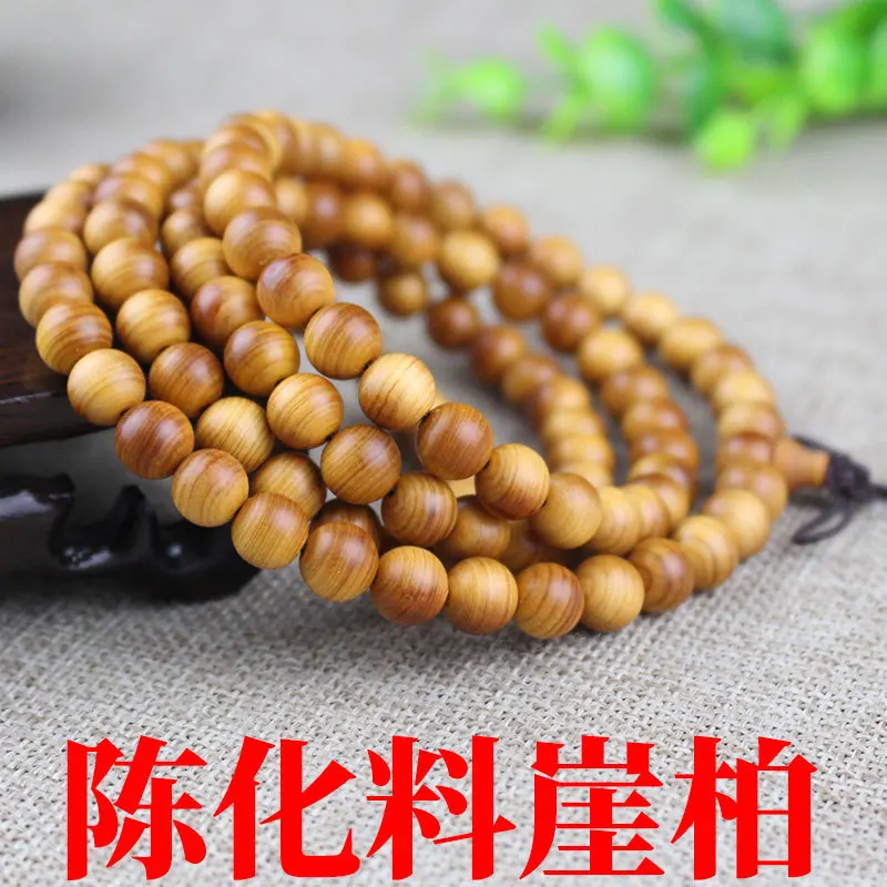 Factory Wholesale Arborvitae Wooden Prayer Beads Bracelets108Piece0.8Mature Material High Oil Old Red Material Men and Women Bra