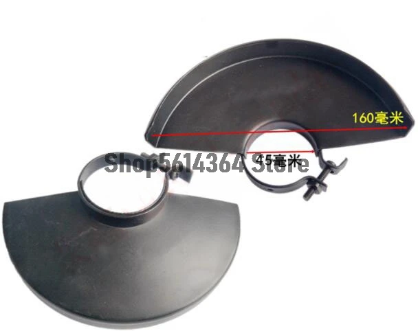 1pc 160mm Angle Grinder Wheel Protector Cover Guard for 150