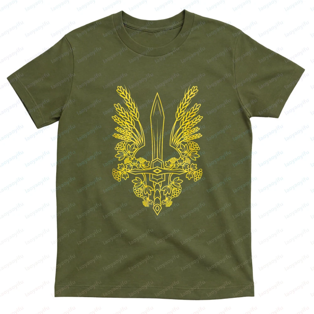 Ukraine Stylized Yellow Coat of Arms Ukrainian Pride T-Shirt Harajuku Tops Streetwear Vintage Clothes Mens T Shirts Men Clothing