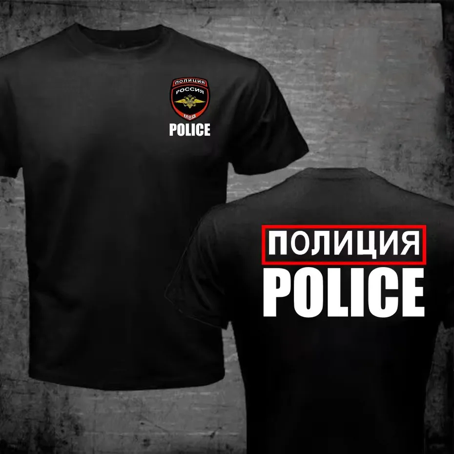 Russland Russisches Moskau MWD Spezialeinheit Logo T-Shirt Herren Kurzarm Freizeit Baumwolle Russland Polizist T-Shirt Herren Militär Armee – Detail 8