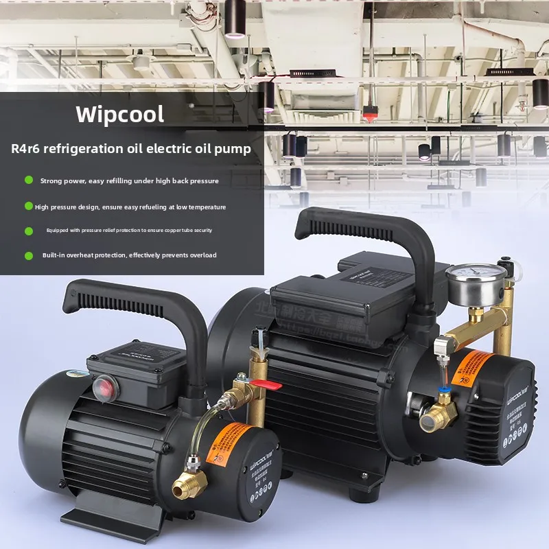 CX central air conditioner electric PCO-R4R6 refrigeration, refrigeration electric pumping pump