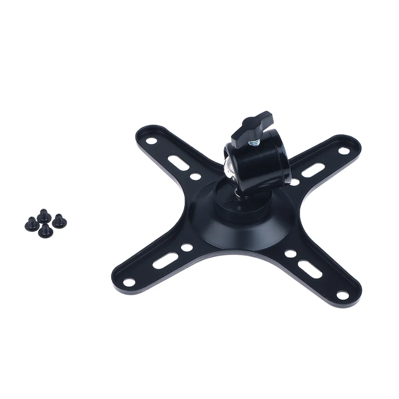 Portable Monitor Mounting Bracket Plate VESA 1/4 Inch Screw Hole To 100X100mm 75X75mm, M4 Screw Set Wall Mount Holder