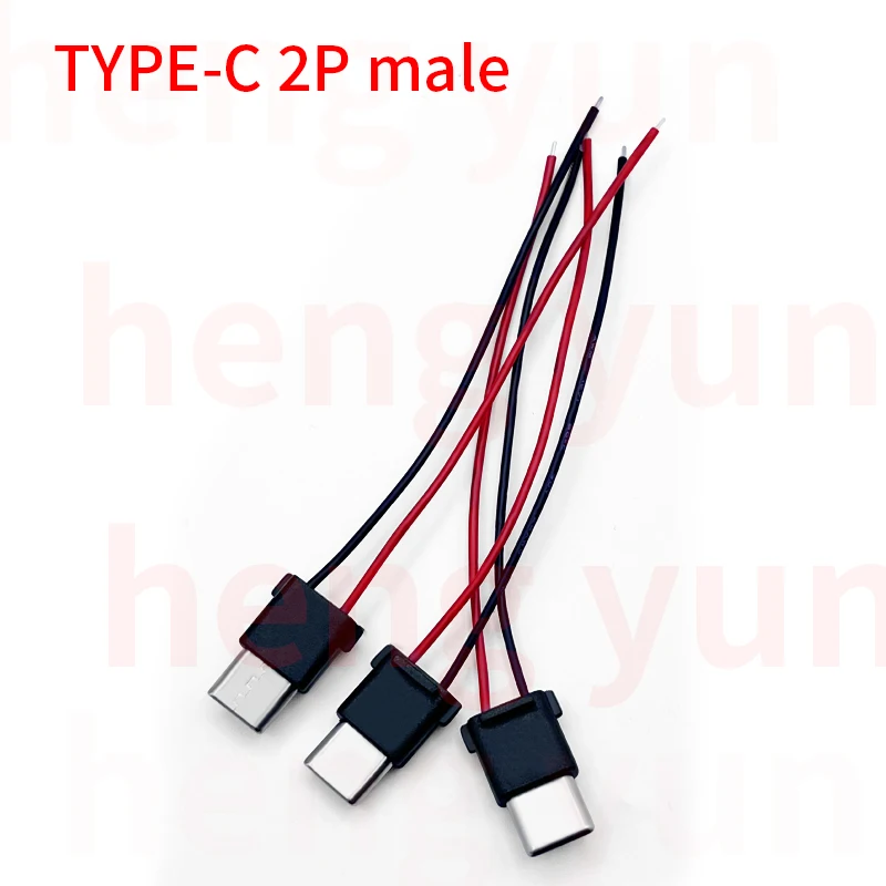 1-10 PCS connector type-C male 2p welding wire waterproof strip connector charging dedicated interface ip67