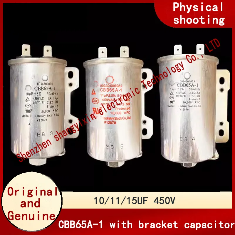 Fully automatic washing machine capacitor CBB65A-1 with bracket fixed 10/11/15UF 450V