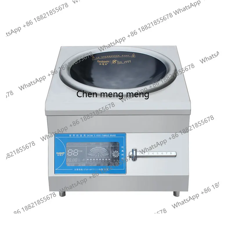 

Desktop high-power concave stove, industrial movement version fried, restaurant snack commercial electromagnetic stove