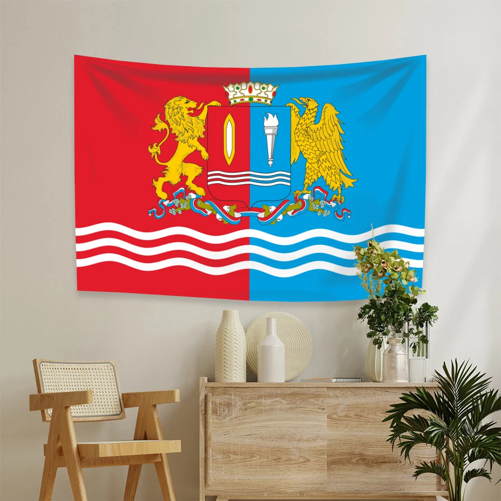 3X5 Ft Ivanovo Obla…