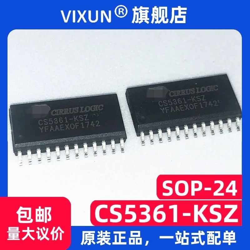 

CS5361-KSZ CS5361 SOP-24 ADC/DAC 10PCS