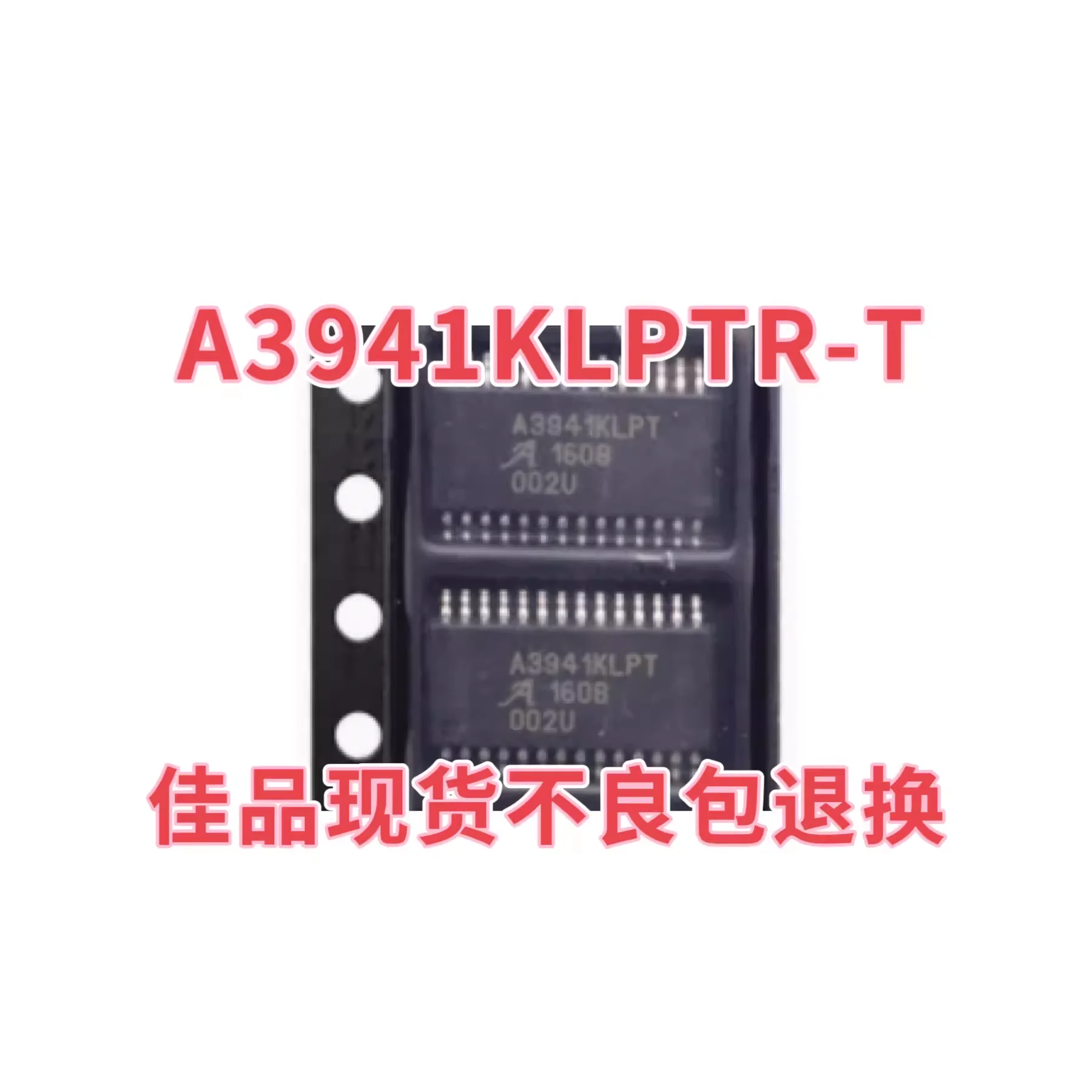 Authentic A3941KLPTR-T A3941KLPT SMT TSSOP28 Motor Power Full Bridge Driver Chip