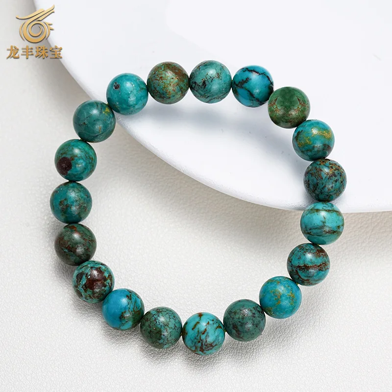 Natural Turquoise Sancai Round Bead Bracelet Versatile Women's Style