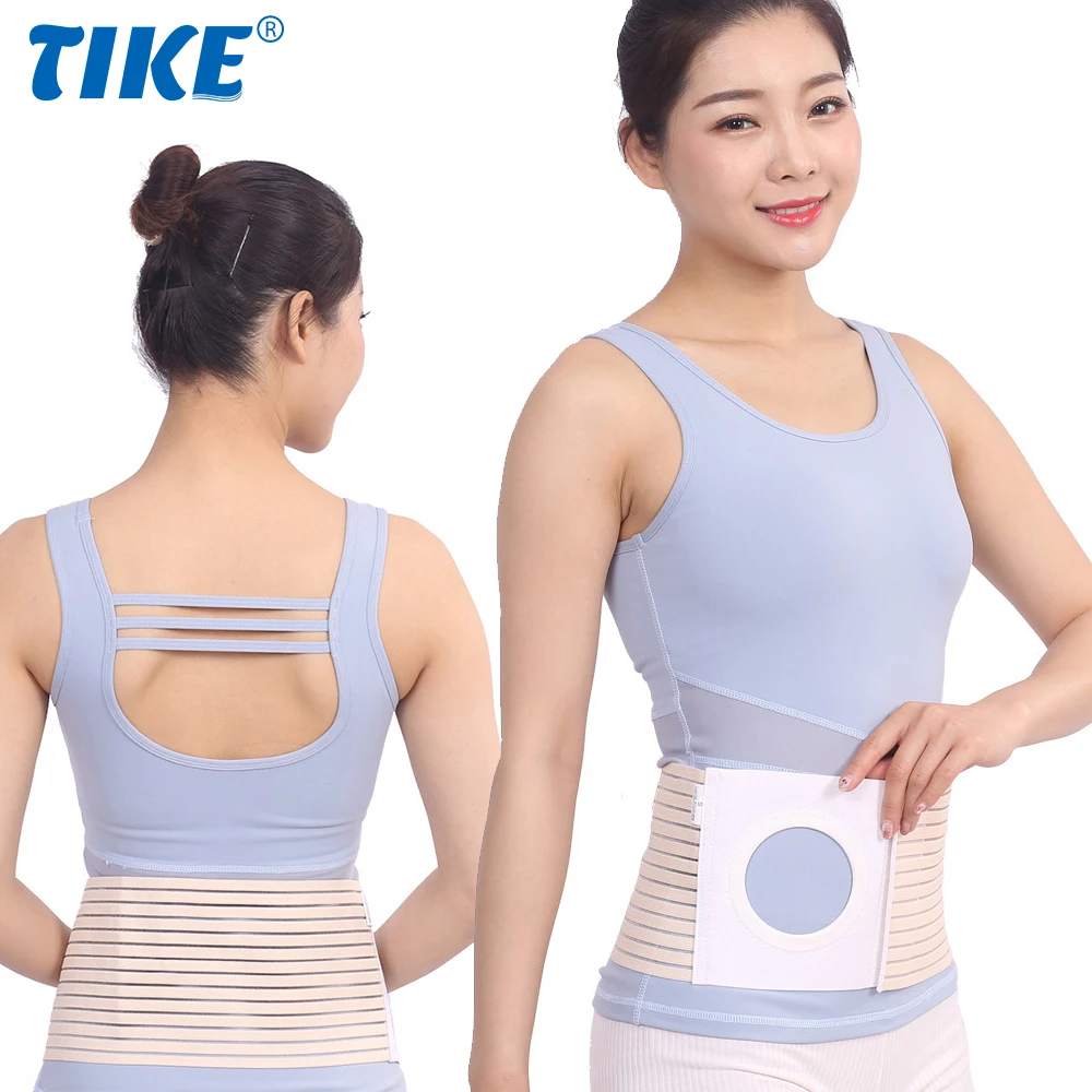 

TIKE 1 Piece Comfortable Ostomy Hernia Belt for Men and Women Abdominal Belt Brace Prevent Parastomal Hernia Closed-end Durable