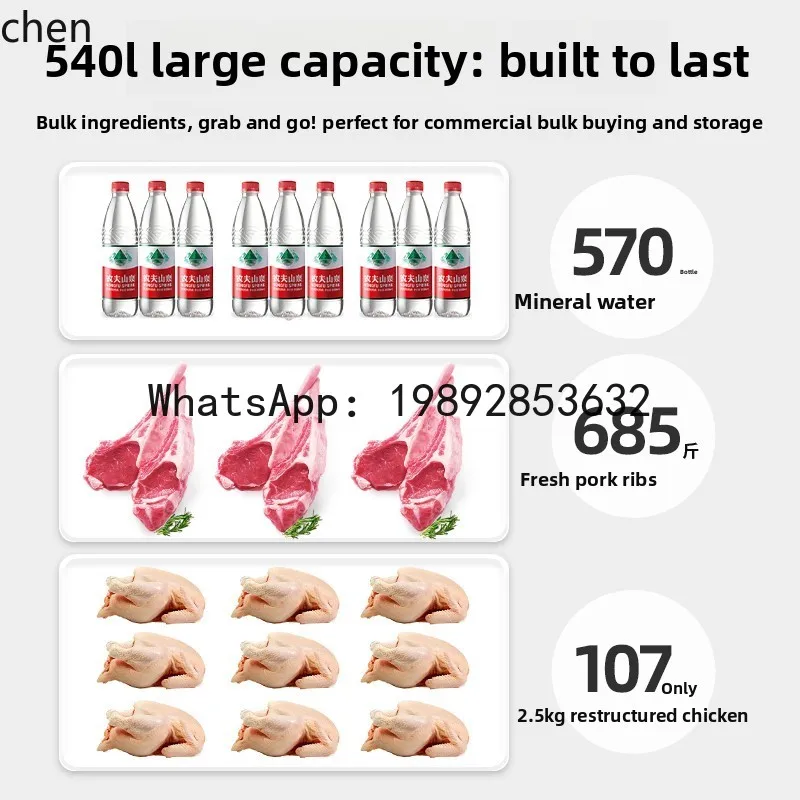 S7  Freezer Large Capacity Frozen Display Refrigerated Fresh-keeping Glass Horizontal Ice Cream Cabinet