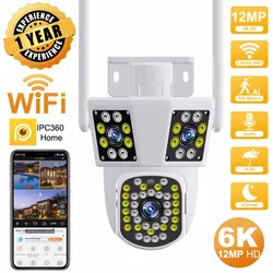 Three Screen 6K 12MP WIFI IP Outdoor Camera Motion Tracking PTZ Video CCTV Camera Three Lens Waterproof Security System