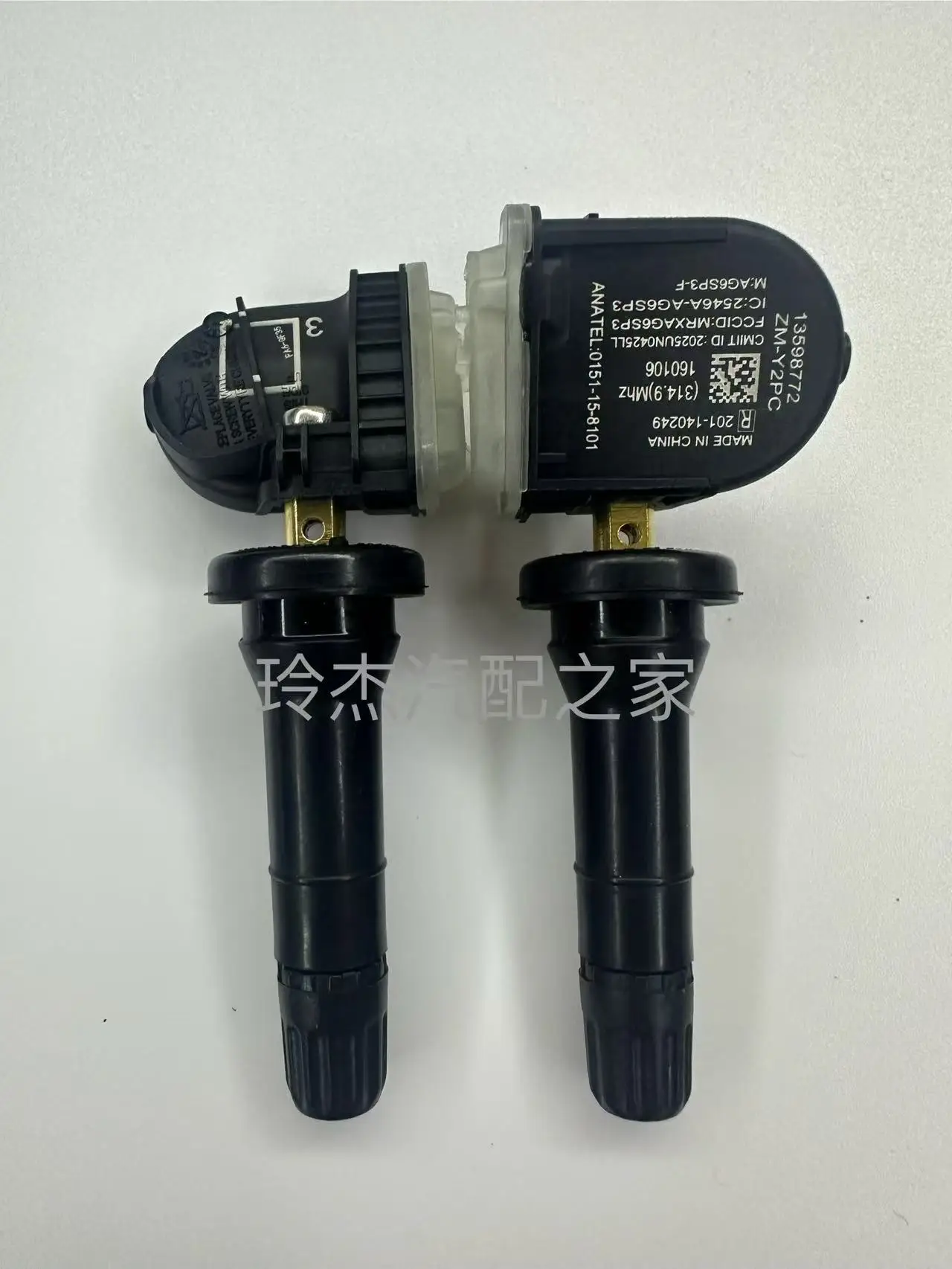 

4-piece set of 13598772, 13598773 tire pressure monitoring system (TPMS) sensors compatible with Cadillac ATSL, XTS, CT4/5, XT5,