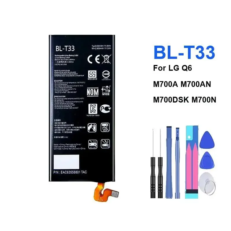 New Battery For Lg …