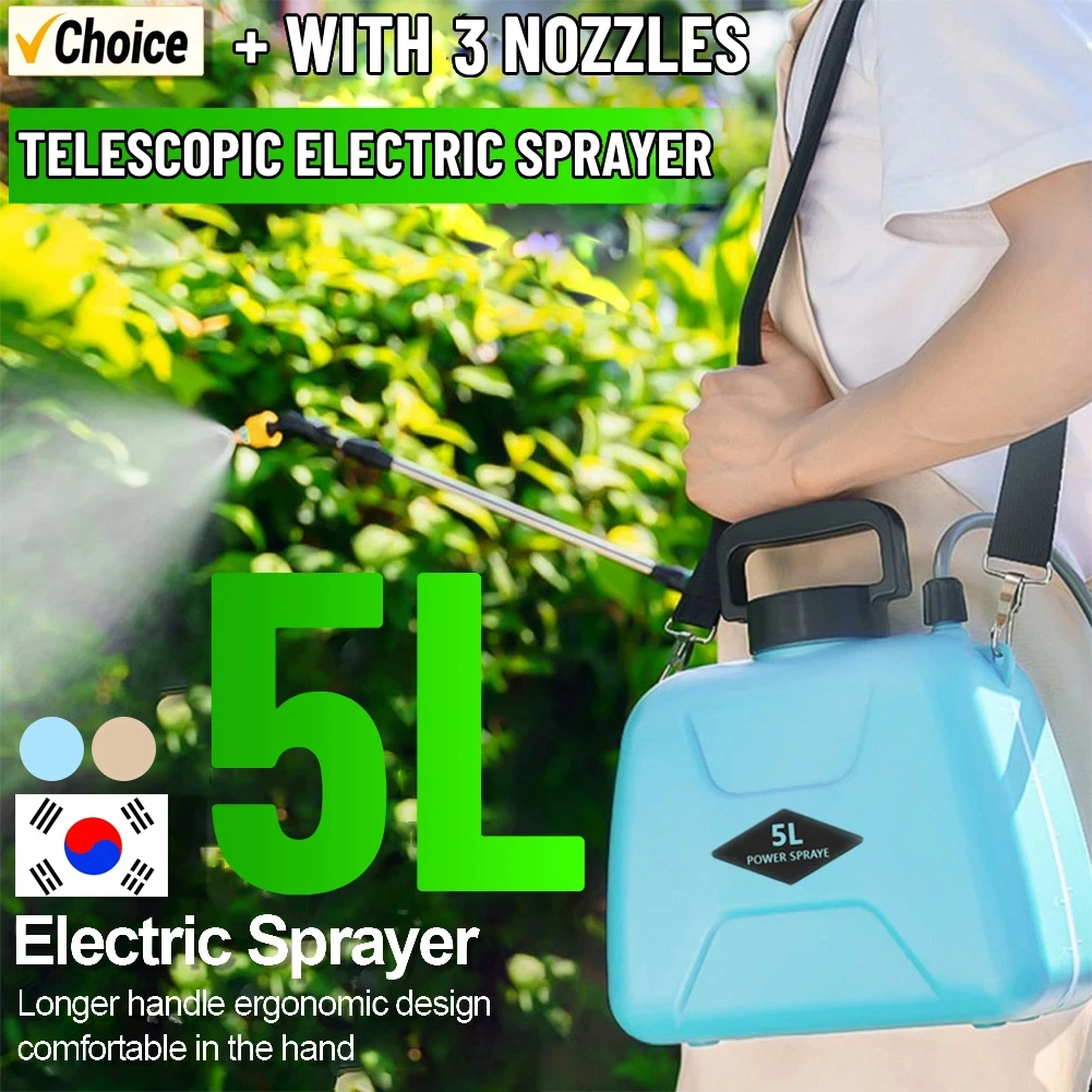 어깨 끈이 달린 USB 충전식 정원 관개 스프링클러, 2 가지 모드 텔레스코픽 핸들, 5L 전기 분무기, 정원 용품 