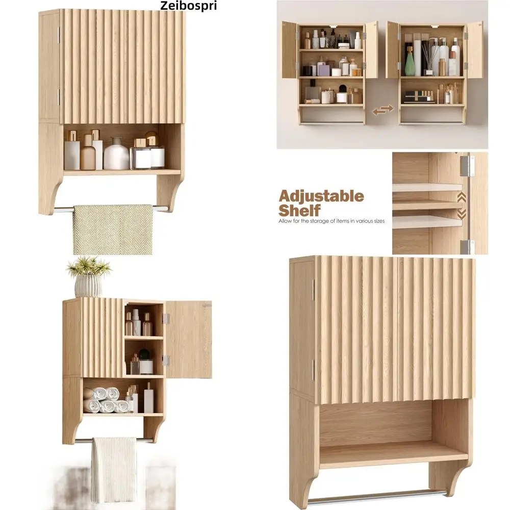 

3-уровневый настенный шкаф с рифленой отделкой и держателем для полотенец, небольшой 2-дверный подвесной шкаф для хранения медикаментов, отделка из дуба