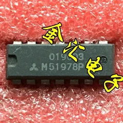 

Free deliveryI M51978P 20PCS/LOT Module