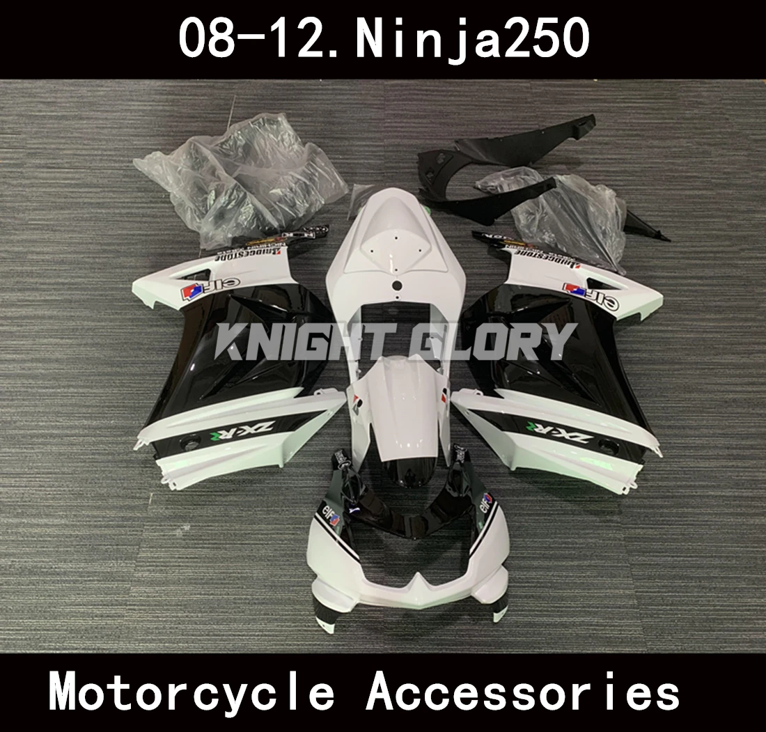 

New ABS Injection Molding Fairings Kits Fit For Ninja 250 EX 250 2008 2009 2010 2011 2012 Bodywork Set