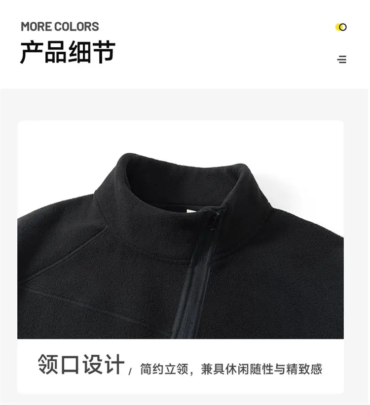 Spring and Autumn New Fashion Solid Color Thickened Warm Outdoor Sports Windproof Hoodie Men's Casual Loose Plus Size Top