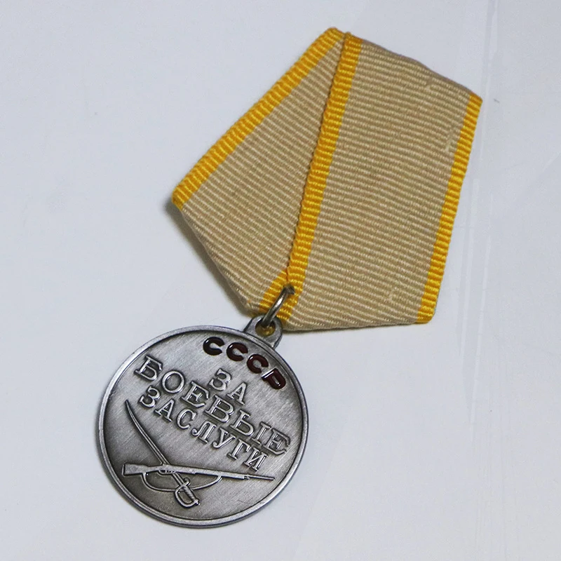 Collection d'emblèmes précieux russes, médaille CCCP brossée, médaille courageuse soviétique