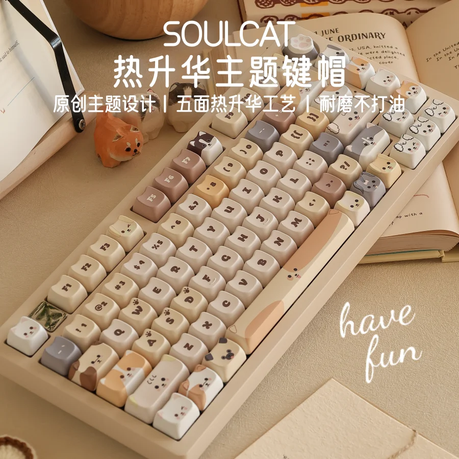 Dog stacked keycaps MAO highly sublimated process PBT material cat cute keycaps