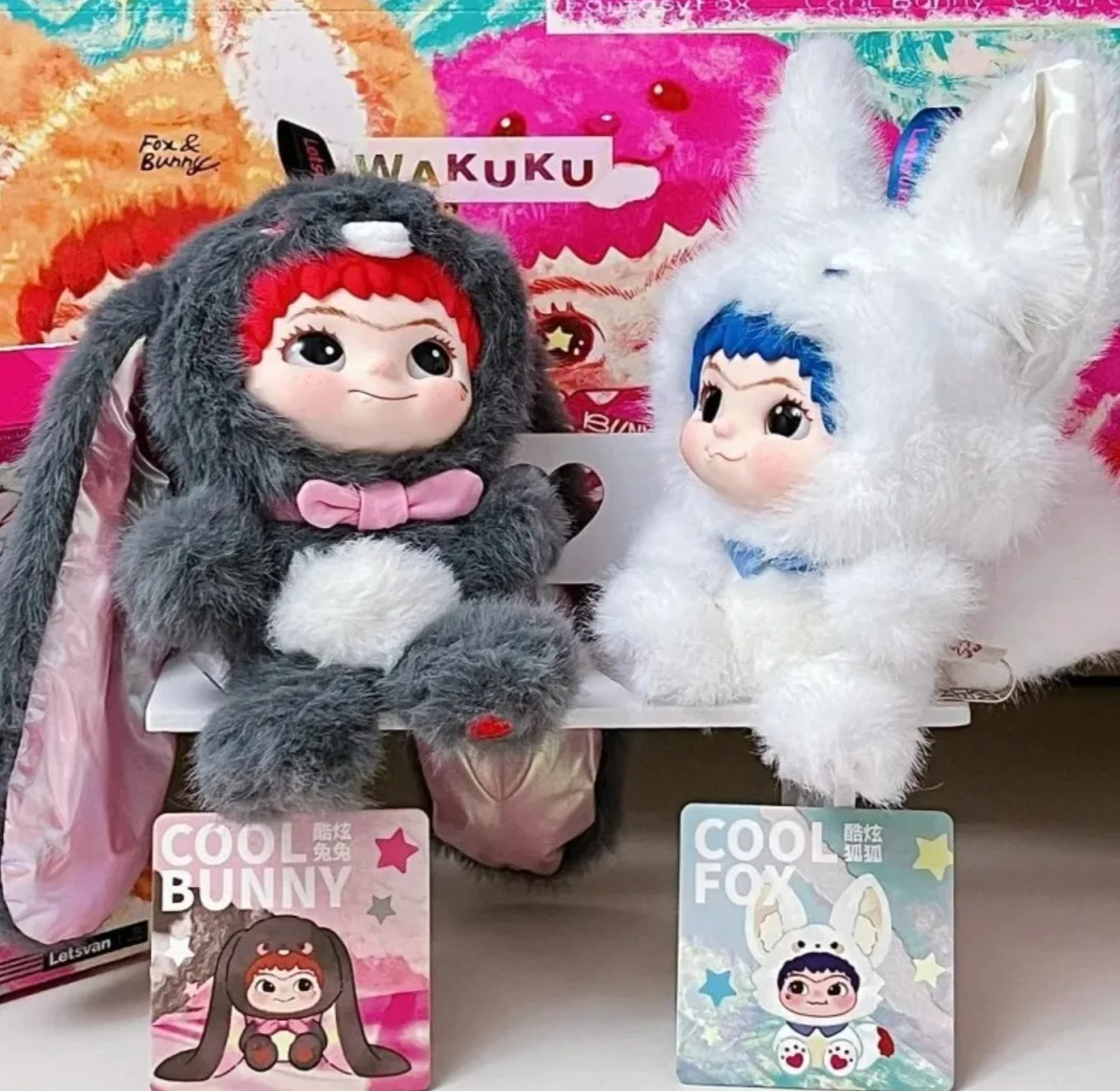 ~Giocattoli per bambini Wakuku e Bubu V1 V2 V3 Borsa cieca Borsa misteriosa Wakuku Portachiavi bambola Regalo di compleanno Action Figure