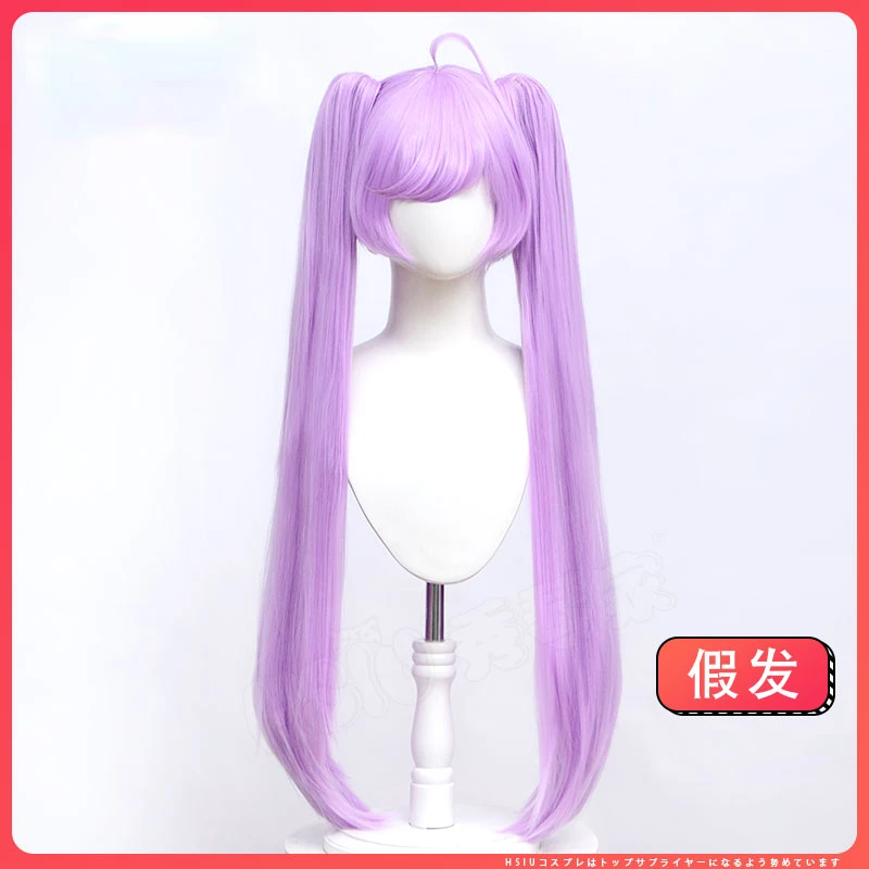 

Anime Pripara Cosplay Manaka Laala Stage Role Play Taro Purple Double Ponytail High Temperature Silk Wig Hair Net Cosplay Wigs