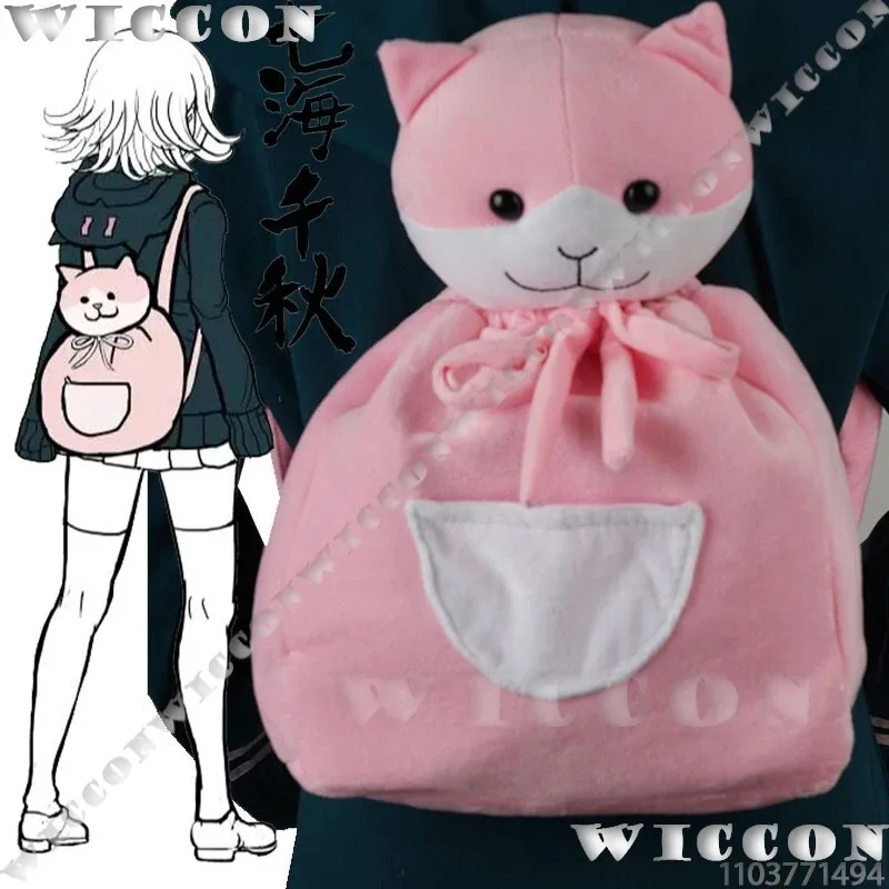 Nanami ChiaKi juego Danganrronppa Cosplay disfraz peluca gato bolsa Prop uniforme escolar traje diario chica mujer Hallloween Cos personalizado