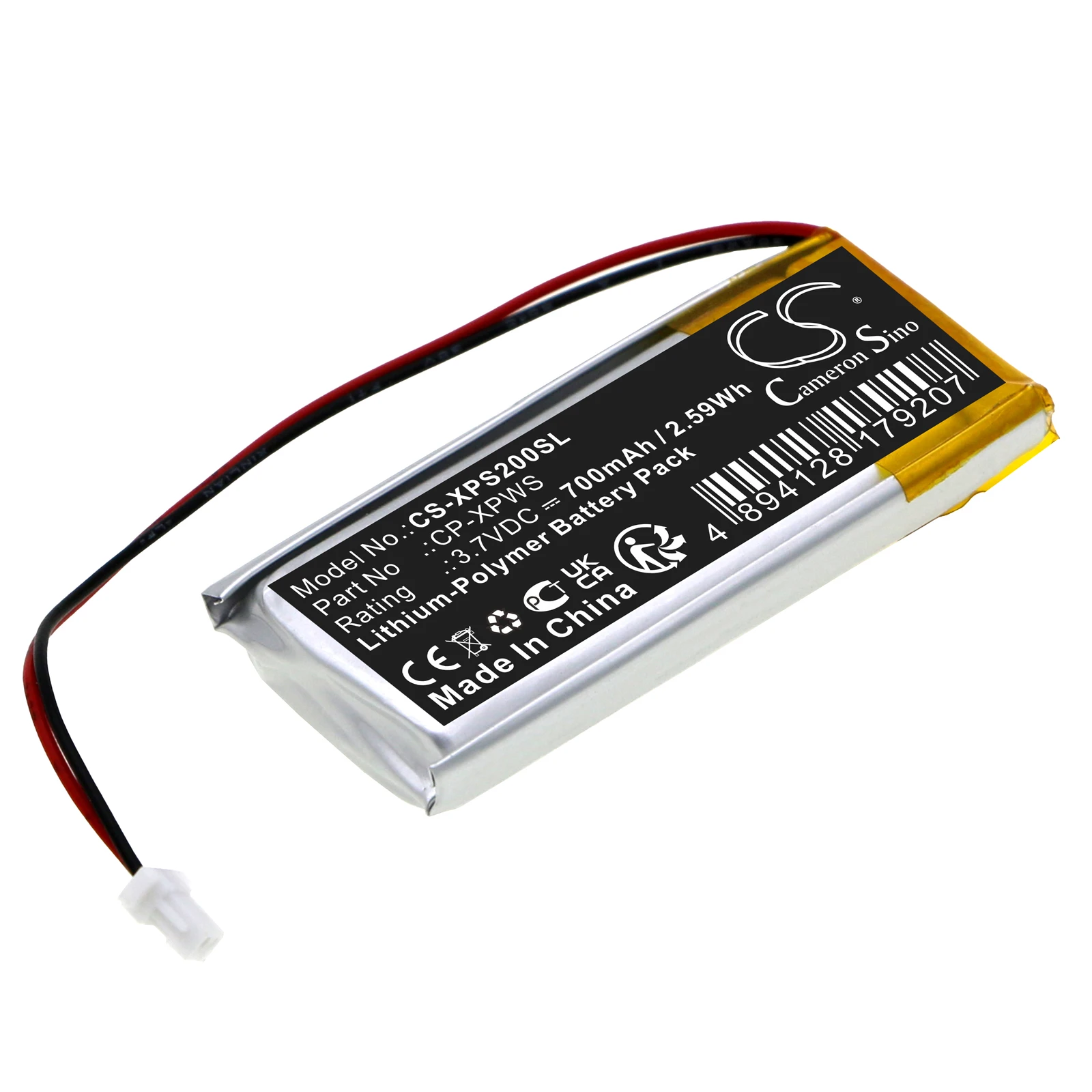 

Li-Polymer Equipment, Survey, Test Battery for XP Deus, 3.7V, 700mAh, Compatible Models: WS1, WS2, WS3, WS4, WS5