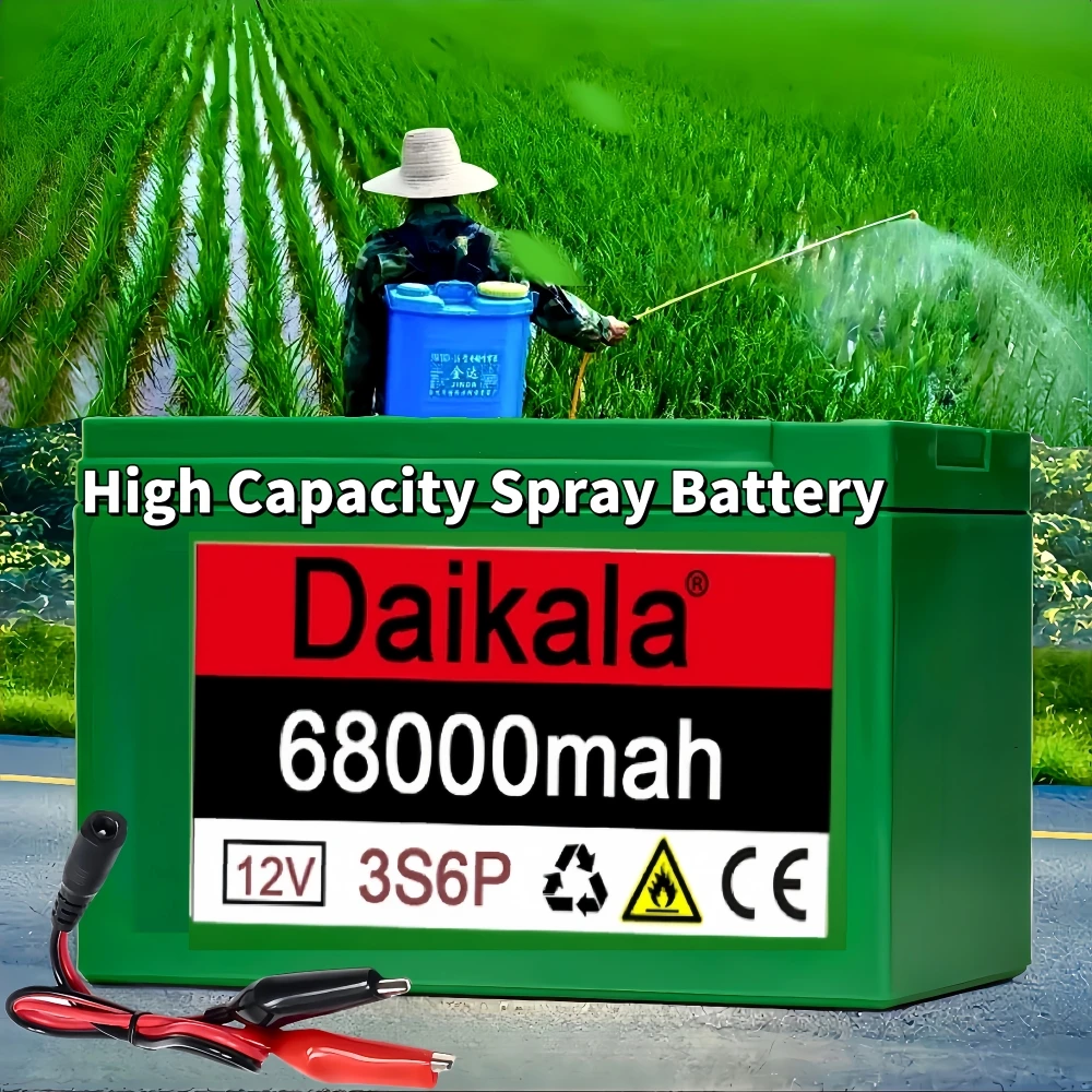 

New 12V 3s6p High Capacity Lithium Battery 68000mAh，For outdoor lighting of agricultural sprayer sound reserve battery+ charger