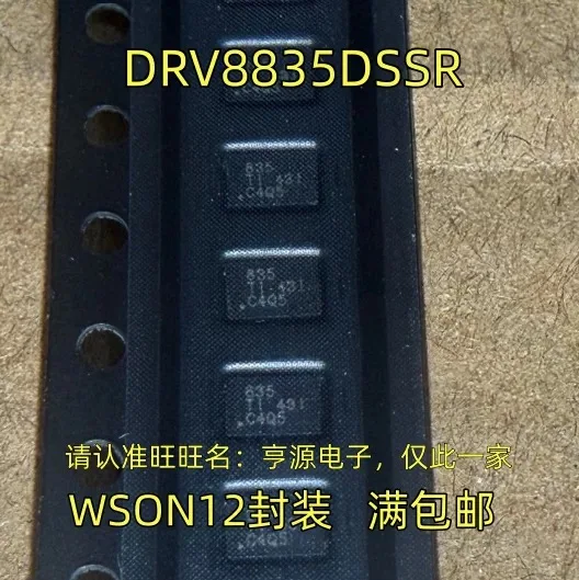 Drv8835Dssr 835 Drv…