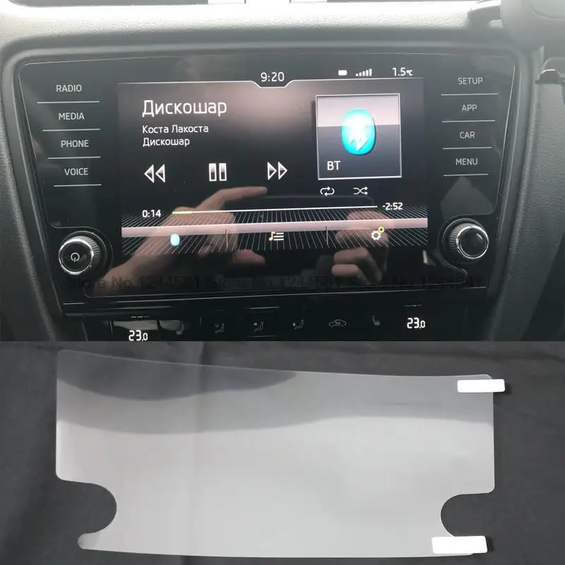 Ochraniacz ekranu PET do Skody octavia A7 8-calowa nawigacja samochodowa GPS Akcesoria do wnętrza samochodu 2018 2019 rok