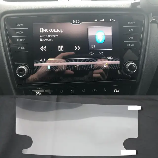 Ochraniacz ekranu PET do Skody octavia A7 8-calowa nawigacja samochodowa GPS Akcesoria do wnętrza samochodu 2018 2019 rok