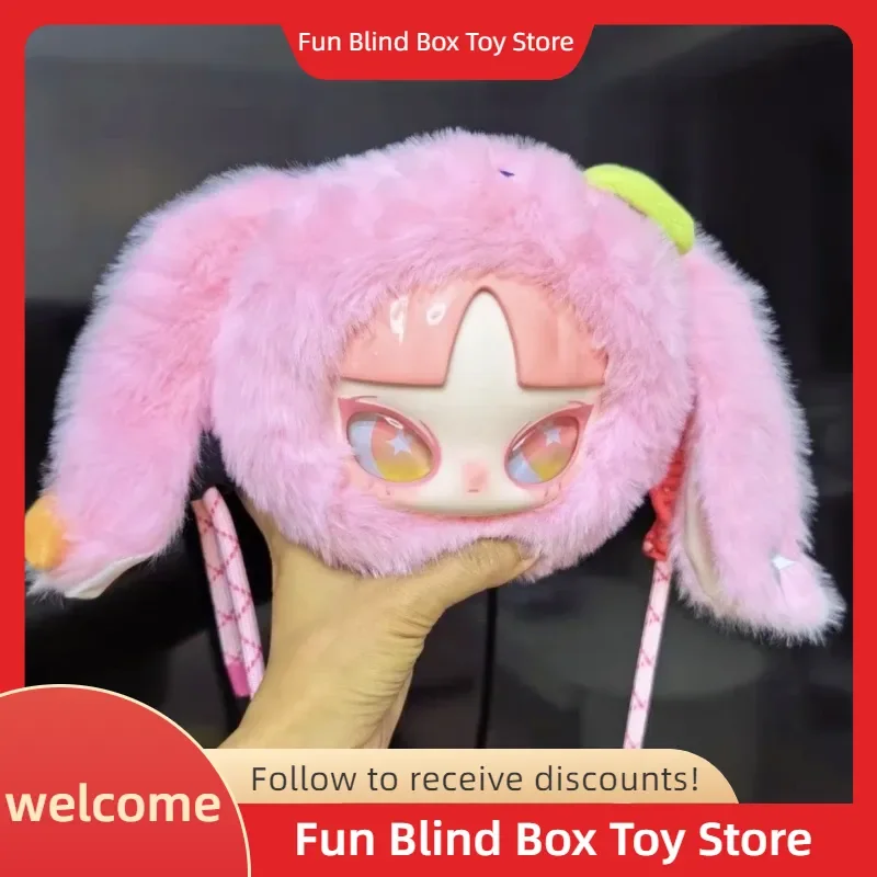 

New Inn'S Let'S Party Series Zipper Bag Blind Box Genuine Lovely Trendy Toy Inn Crossbody Bag Mystery Box Cute Gifts For Friend