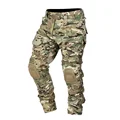 CP pants