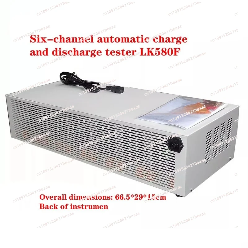 apply to6-channel capacity tester/battery charging and discharging detection all-in-one machine 580F , automatic cycle
