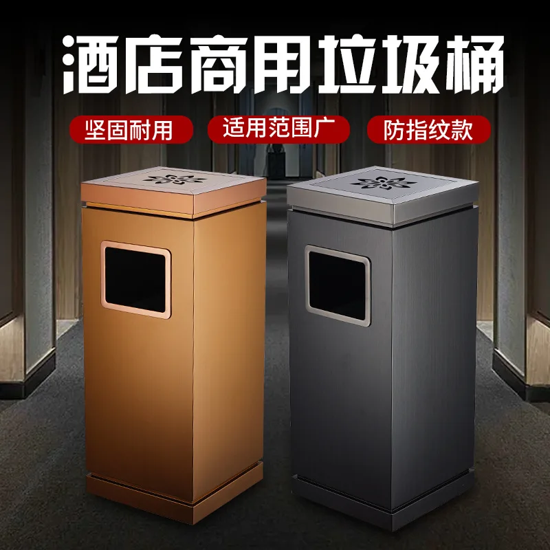 

Hotel lobby stainless steel trash can vertical with ashtray shopping mall lobby elevator entrance outdoor peel box