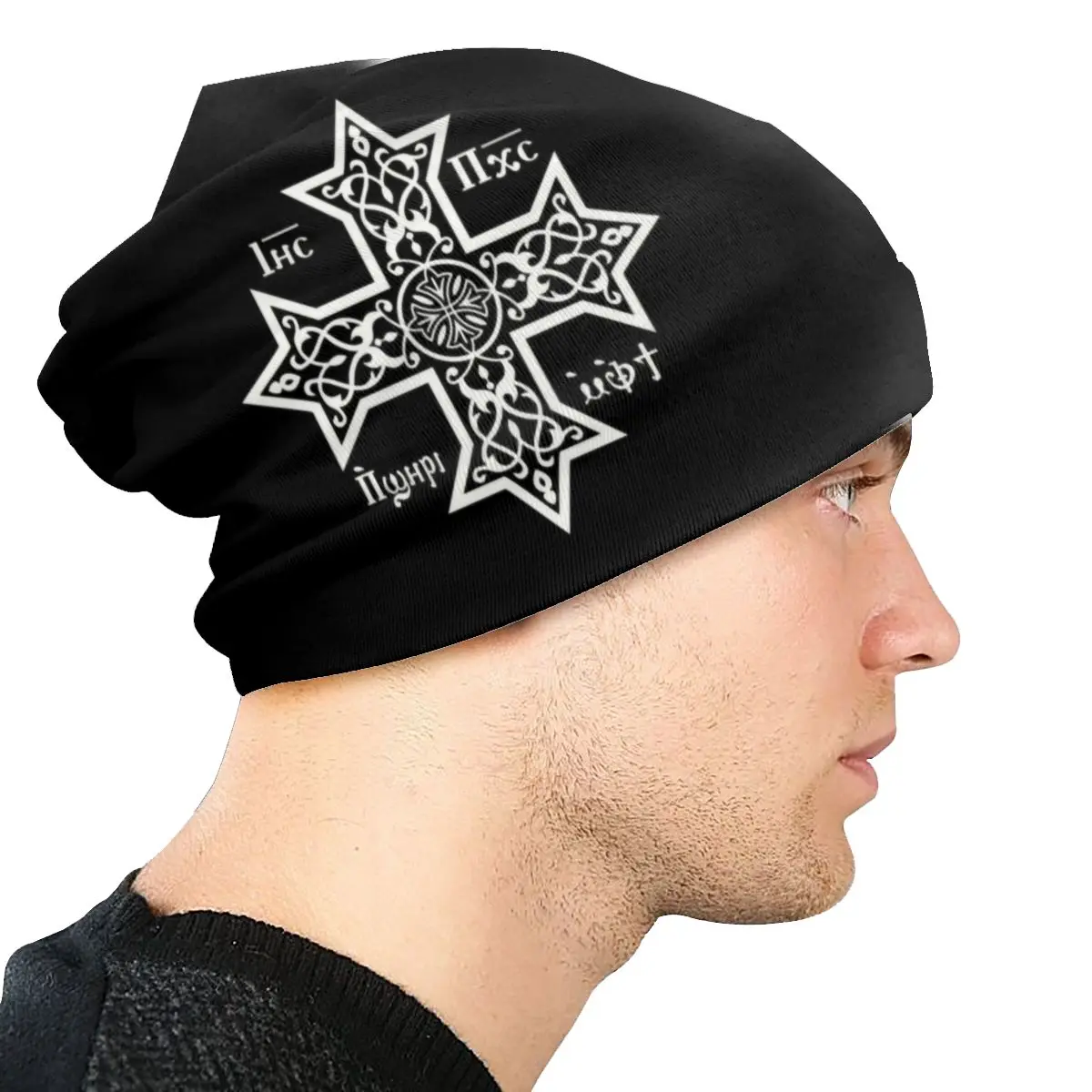 Coptic Orthodox Cross With Jesus Christ The Son Of God Beanie Cap Winter Warm Bonnet Homme Knit Hats Outdoor Ski Beanies Caps