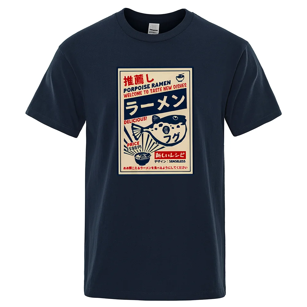 Asian size Puffer Fish Ramen Japanese Menu Poster Tshirt Men Funny Fashion Clothes Comfortable T Shirt Casual Cotton T-Shirts
